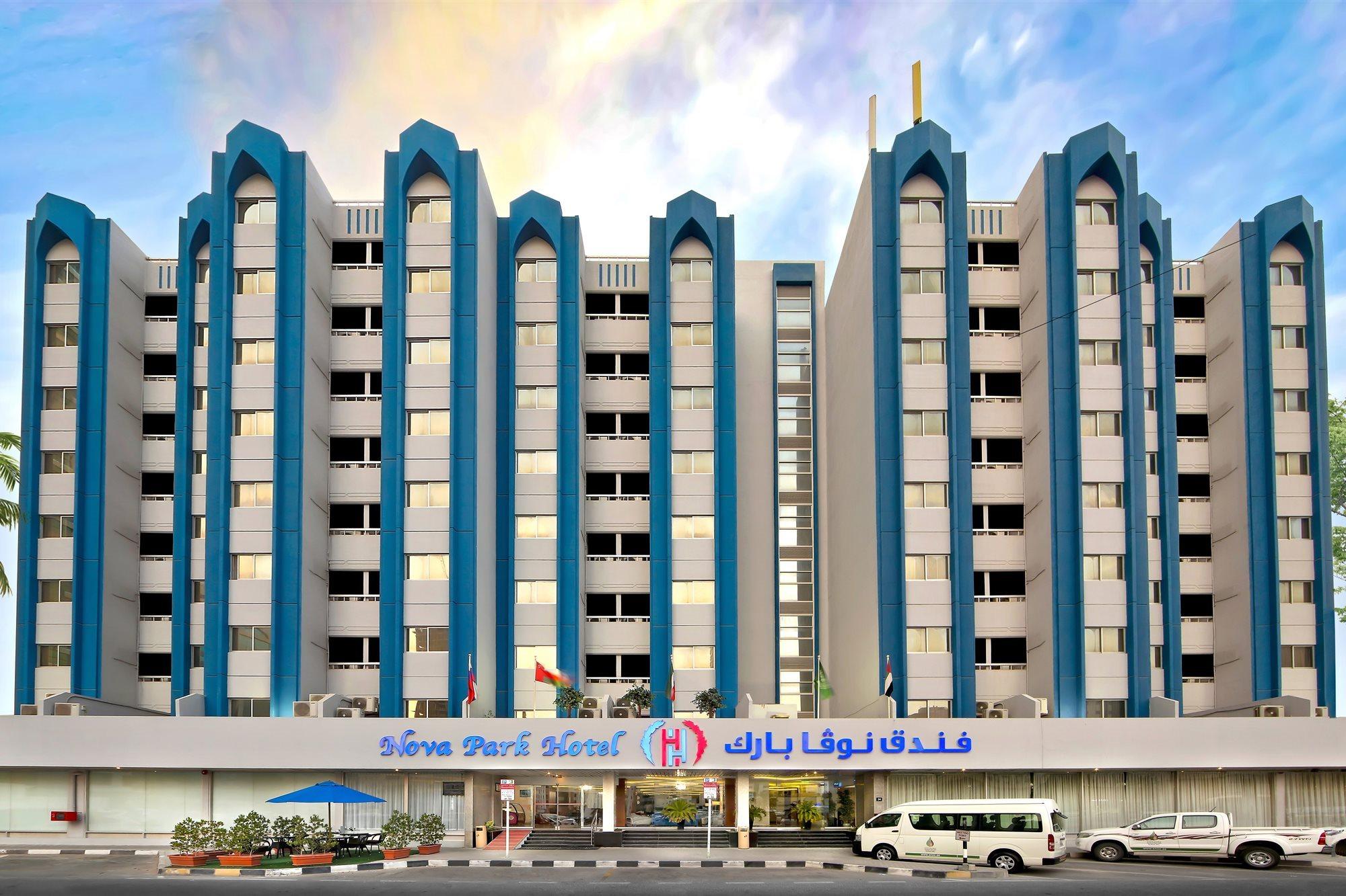 Nova Park Hotel Šardžá Exteriér fotografie